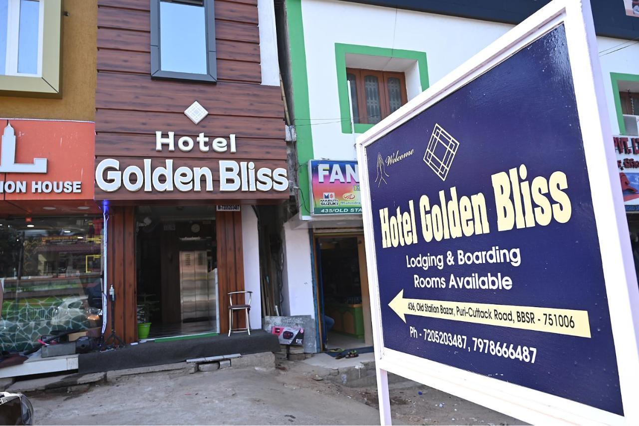 Fabhotel Golden Bliss Бхубанешвара Экстерьер фото